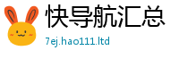 7777788888管家婆老家凤凰到二四六香香资料期期准用途